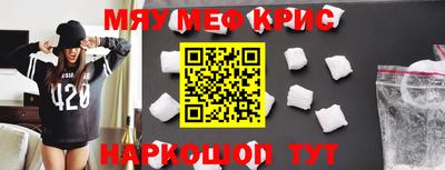 кокс Дубна