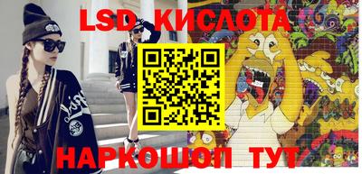 кокс Дубна