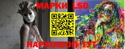кокс Дубна