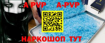 каннабис Донской
