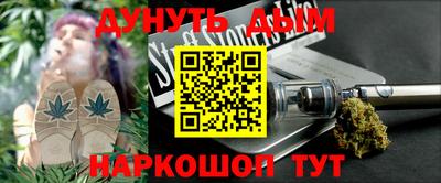 кокс Дубна