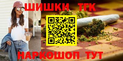 кокс Дубна
