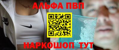 каннабис Донской
