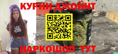 каннабис Донской