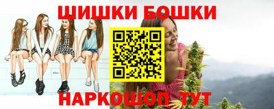 кокс Дубна