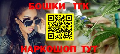каннабис Донской