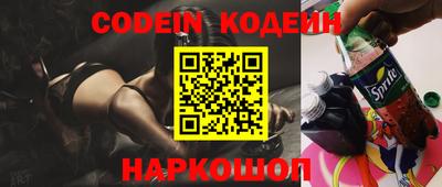 каннабис Донской