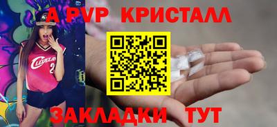 каннабис Донской