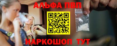кокс Дубна