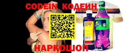 каннабис Донской