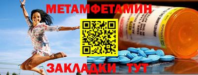 каннабис Донской