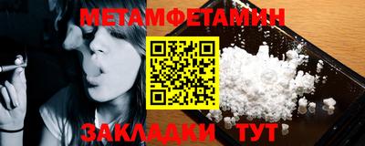кокс Дубна