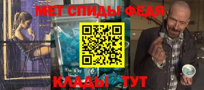 каннабис Донской