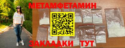 кокс Дубна