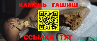 кокс Дубна
