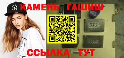 стафф Донецк