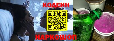 каннабис Донской