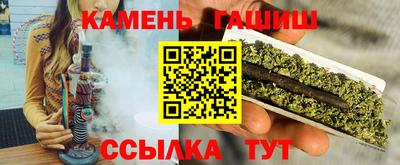 кокс Дубна