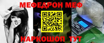 кокс Дубна