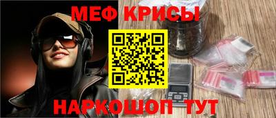 каннабис Донской