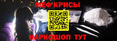 кокс Дубна